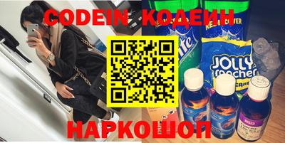 дживик Моздок