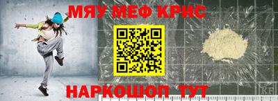 PSILOCYBIN Можайск