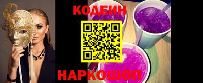 PSILOCYBIN Можайск