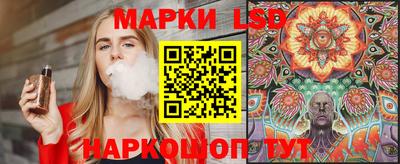 кристаллы Можга