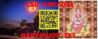 кристаллы Можга