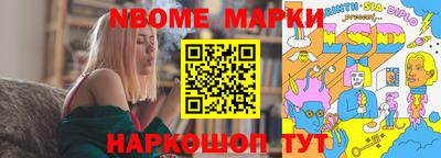 кристаллы Можга