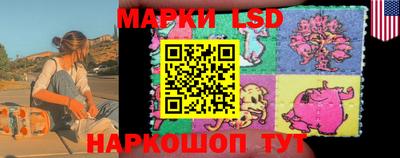 кристаллы Можга
