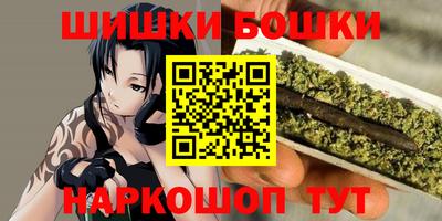 PSILOCYBIN Можайск