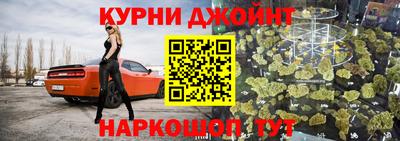 PSILOCYBIN Можайск