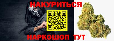дживик Моздок