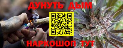 PSILOCYBIN Можайск