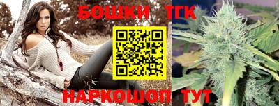 PSILOCYBIN Можайск