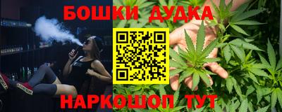 PSILOCYBIN Можайск