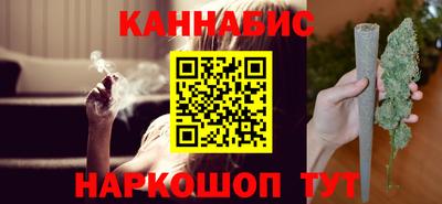 дживик Моздок
