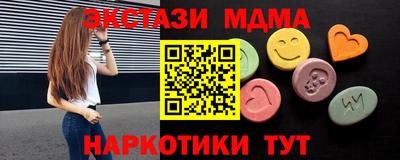дживик Моздок