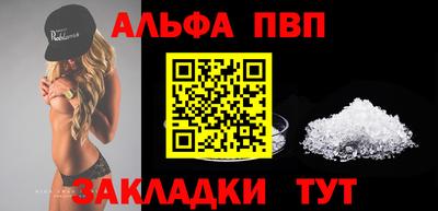 PSILOCYBIN Можайск