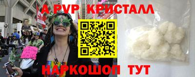 дживик Моздок
