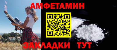 кристаллы Можга