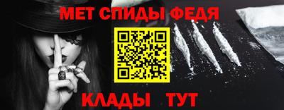 PSILOCYBIN Можайск