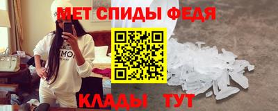 кристаллы Можга