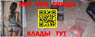 кристаллы Можга