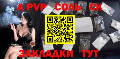 PSILOCYBIN Можайск
