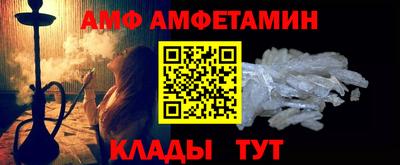 дживик Моздок