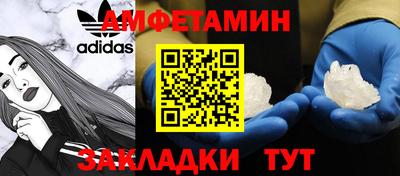 кристаллы Можга