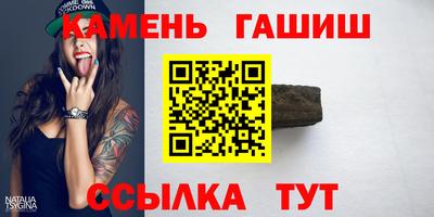 PSILOCYBIN Можайск