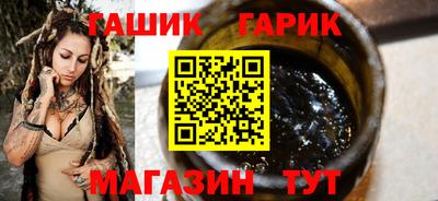 кристаллы Можга