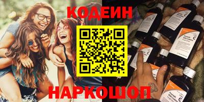 кристаллы Можга