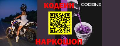 дживик Моздок